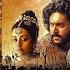 LIVE ப ன ன ய ன ச ல வன 2 படம எப பட இர க க Fans Live Reaction PonniyinSelvan 2 PS2