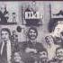 ივერია შარა შარა შუკა შუკა 1974