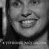 This Song Gives Me Chills Original Matushka Phonk English Lyrics Matushka Ultrafunk Bluelock