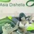 Asia Dishella Lucky Official Audio