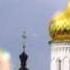 Михаил Круг Золотые Купала РУССКИЙ ШАНСОН