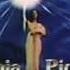Columbia Pictures Television 1982 Tiny Byline