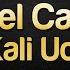 Daniel Caesar Ft Kali Uchis Get You Karaoke Version