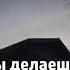 Юра что ты делаешь на крыше Христианский рассказ