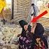 The Second Wife S Attempt To Harm The First Patient S Wife Tahereh S Resistance