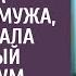 Заподозрив что к ней на операцию попала любовница мужа созвала консилиум Но представить не могла