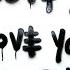 I Love You Dub