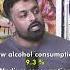Does Alcohol Really Help You Fall Asleep Faster Sleephealth Alcoholeffects