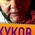 Живая поэзия Лучшие стихи Максим Жуков