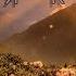 50 Открывая мышление Рамта Белая книга