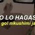 Seijaku No Apostle JAM Project One Punch Man FULL OP 2 Lyrics Esp Romaji