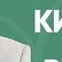 Видеть подсказки судьбы Умение читать знаки Как предвидеть беду ДВА ПРАВИЛА