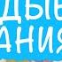 КОНТУРЫ ЛИЦА КАК В МОЛОДОСТИ ДЕЛАЕМ ПОКА НИКТО НЕ ВИДИТ