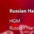 Russian Hard Bass Slowed Version Official Audio