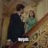 Elif Iskender Leaykirsan Caganefeak Isel Edit Love Iskender Elif اسكندر ايليف