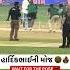 Mara Baroda No Hardik Padya King