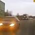 Главная дорога 20 04 19 ДТП в Мурманской области