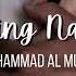 Wedding Nasheed Al Jabiri Muhammad Al Muqit