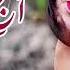 Aj Kad De Karakay Naseebo Lal Old Punjabi Song TP Gold