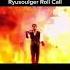 Ryusoulger Roll Call