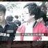 忤惡 來我家住吧 櫻花妹誤信賊人慘遭凌辱斷頭 Cti52oz 老Z調查線 Shorts Crime