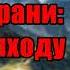 АУДИОКНИГА ИГРА НА ГРАНИ ПУТЬ К ВЫХОДУ ФЭНТЕЗИ LitRPG