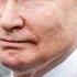 Власть и кокаин Как Путин связан с наркотиками