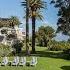 ELLERMAN HOUSE Cape Town S Most Exclusive Hotel Full Tour