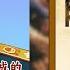 陷入大饥荒22集 彭德怀 少年彭德怀 彭德怀的感情生活 女作家丁玲 与毛泽东纠结的关系 天涯神贴 不被理解的毛泽东 卷一 现代党史有声书
