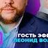 ДИСКРЕДИТАЦИЯ 70 Путин опаздывает на встречу с Папой