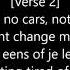 Memphis Depay No Love Lyrics