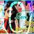 Gall Goriye Dj Remix Song Love Dj Song Full Hard Mix Mixing By Adarsh Chaurasia Ll