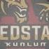 Kunlun Red Star Goal Horn 2019 20