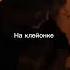 Бонд с кнопкой кухни Shorts