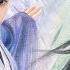 Trailer NEW Love In Pavilion Liu Shi Shi X Zhang Yun Long IQIYI Indonesia