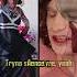 Doechii Anxiety VERSUS Gotye Somebody That I Used To Know Shorts Versus Music