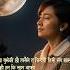 त यस ल त त म ख स छ More Than I Can Say I Love You