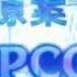 DATS Rockman EXE Beast 04 XviDDVDE01A20EC