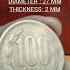 Chile Pesos 1981 100 Chili Coins Old Value Chile Artmusic Shortvideo Subscribers Followers