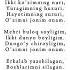 O Zimni Jonim Onam