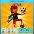 SUBWAY SURFERS RIO CARNIVAL 2025 ALL BUNDLES