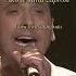 Hari Mata Hari Lejla Song Eurovision2006 Bosnia Türkçe Turkish Lyrics Eurovision