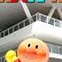 4K Yokohama Walking Tour Yokohama Anpanman Children S Museum