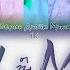 SEVENTEEN Oh My ПЕРЕВОД НА РУССКИЙ КИРИЛЛИЗАЦИЯ Color Coded Lyrics
