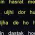 Aur Ho Rockstar Karaoke Version