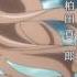 Toaru Kagaku No Railgun Opening 2