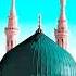 Meri Nas Nas Bole Nabi Nabi