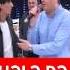 BALAƏLİ YENİ TREND MEYXANA YASAMALDI HA Yeni Trend Meyxana Balaeli
