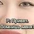 ч 5 Неделя моды Fun фанфик Bts