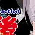 天国 Houkago Distraction Feat 柊えむり Hi Score Girl ED